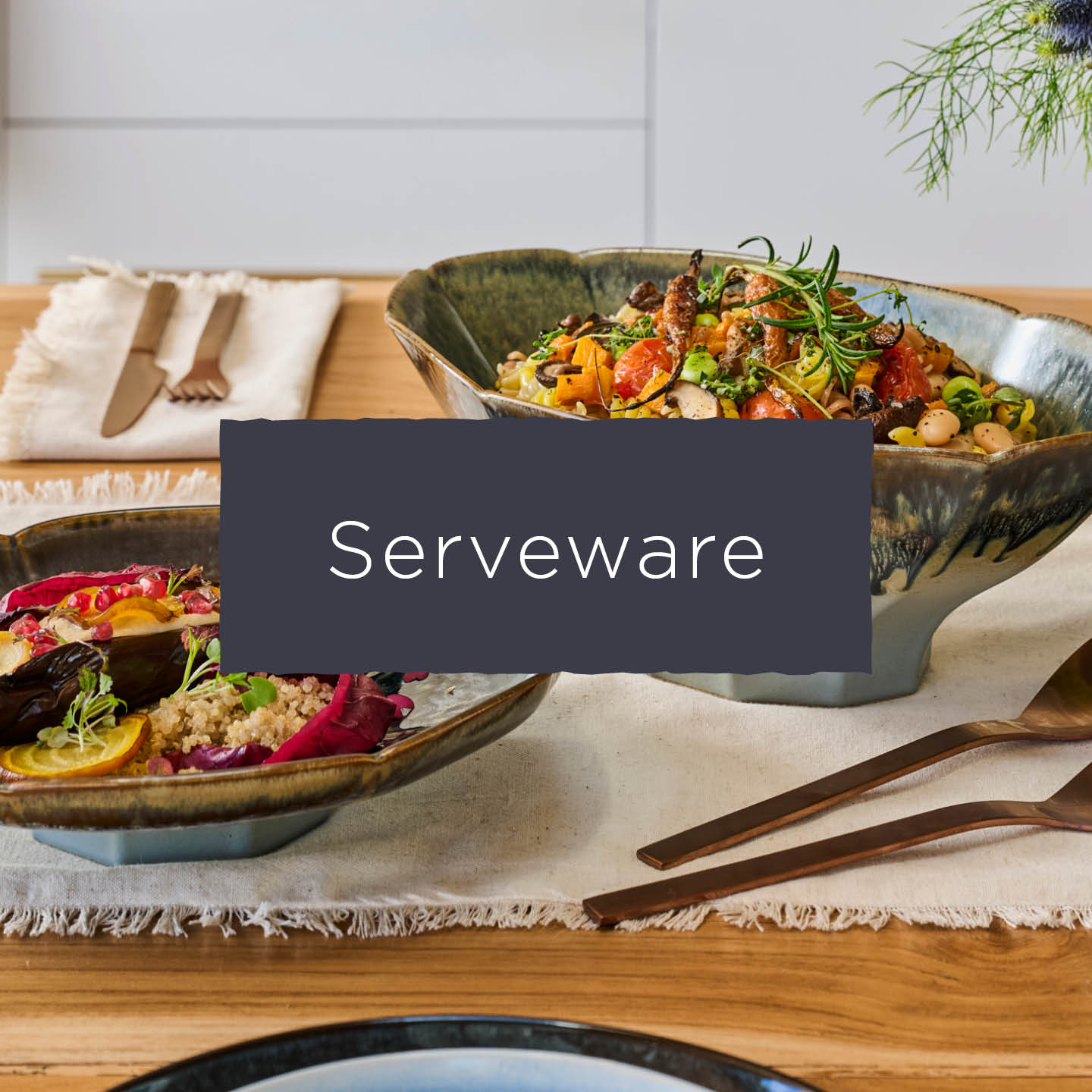 Serveware