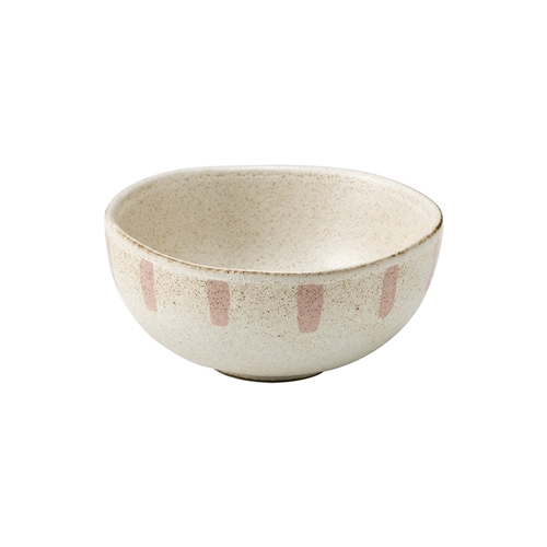 Ecology Cecile Set of 2 Condiment Bowls