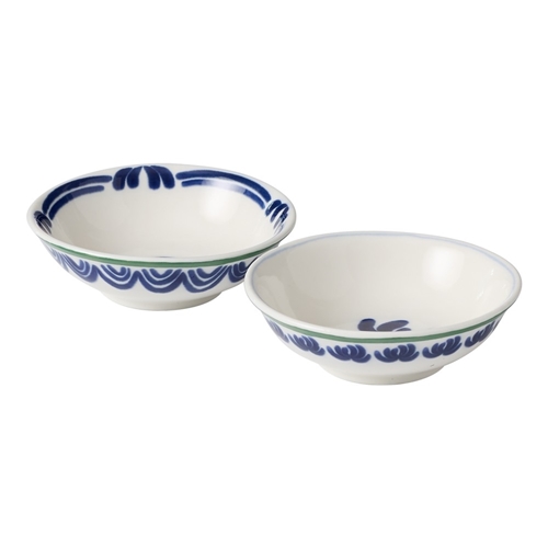 Ecology Laurus Set of 2 Dip Bowls 12cm